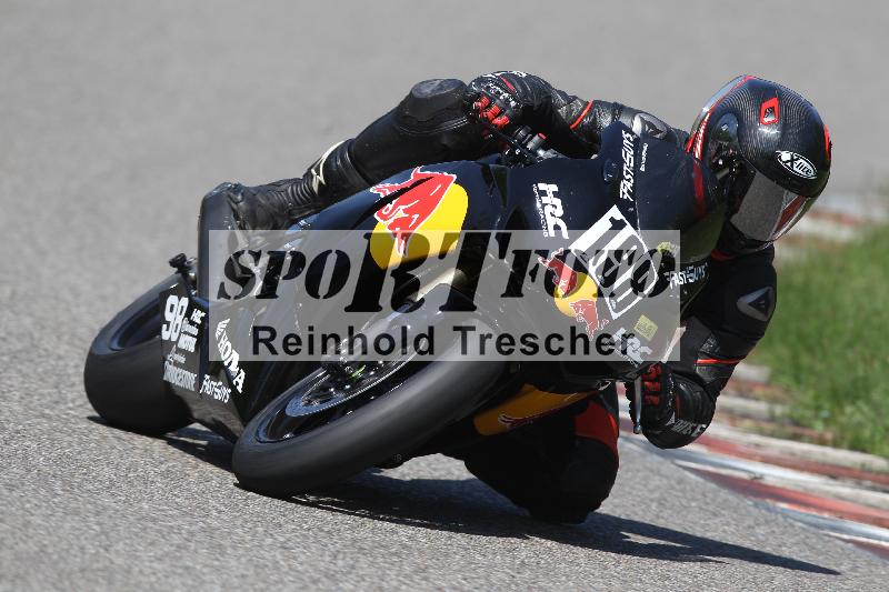 /11 29.04.2025 PROMAX ADR/Gruppe gelb/198